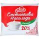 Сметана Любимчик 20% П\Е 340г 15301 фото