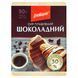 Сир Плавлений Глобино Шоколадний 30% 70г 97689 фото