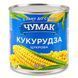 Кукурудза з\б Чумак 420г 50739 фото