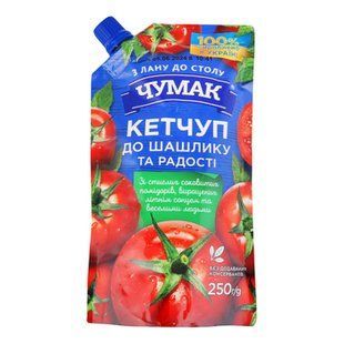 Кетчуп Чумак Шашлик 250г 50543 фото