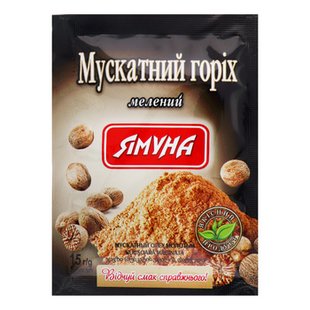 Мускатний горіх мелений 50*15г Ямуна 48783 фото