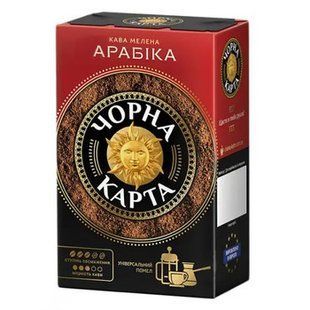Кава Мел Чорна Карта Арабіка Брикет 230гр 41260 фото
