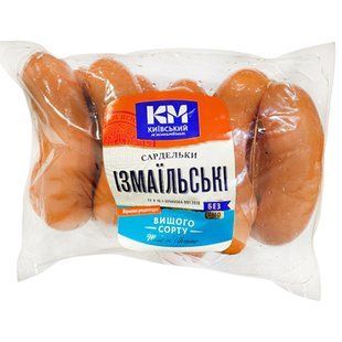 Сардельки КМК Ізмаїльські в\с газ ~1.7кг 47697 фото