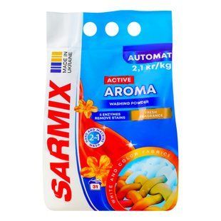 Порошок SARMIX Active Aroma 2.1кг 98806 фото