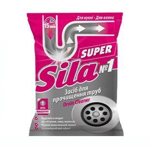 Засіб д/прочистки труб SILA SUPER 18*70г КАМ 26860 фото