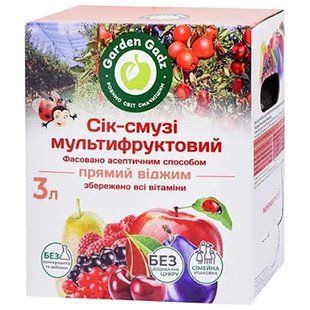 СІК GARDEN GADZ МУЛЬТИФРУКТ 3Л 12696 фото