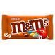 Драже M&M's 45гр Коричневий 17572 фото