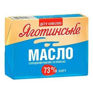 Масло Яготинське 73% 180г 11808 фото