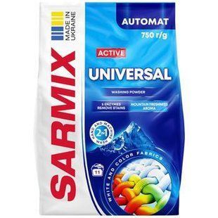 Порошок SARMIX Universal 750 г 22639 фото