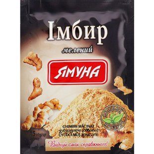 ІМБИР