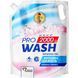 Гель д/прання PRO WASH Весняна свіжість Д/П 2л 14106 фото