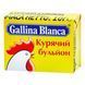 ГАЛИНА БЛАНКА КУРКА 48шт 4714 фото