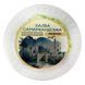 Халва Молочна 200г Самаркандська 19620 фото