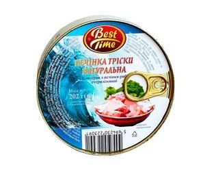 Печінка Тріски Best Time з/б 202г 35868 фото