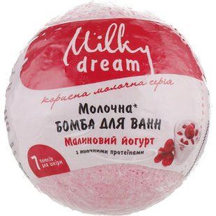 Бомбочка д/ванни MILKY DREAM Малина 100г 99248 фото