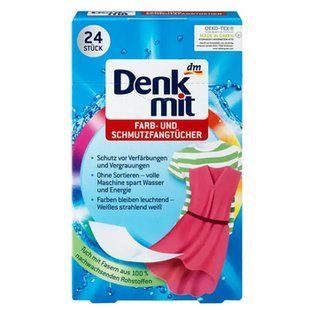 Серветки DENK MIT д/прання Антилінька 24шт 15486 фото