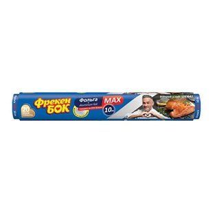Фольга ФРЕКЕН БОК MAX 10м 22113 фото