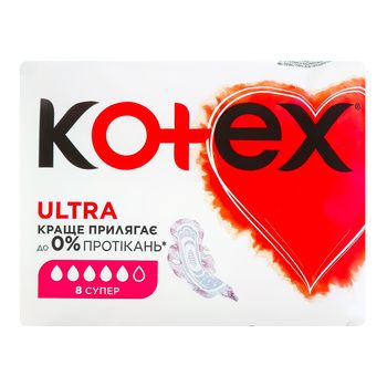 Прокл KOTEX Ultra Dry Super 5кап16*8шт 97350 фото