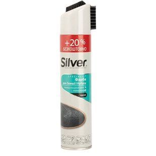 Фарба д/нубука/замші SILVER спрей чорна 300мл 23225 фото