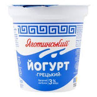 Йогурт Яготин Грецький 3% 260г 23600 фото