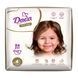 Підгузки DADA 6 Elite Care Junior Extra Large (16+кг) 26шт 17799 фото