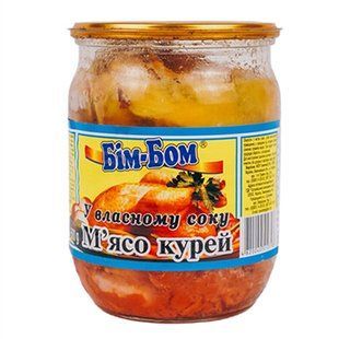 Туш с/б Куряча Бім Бом 500г 24110 фото