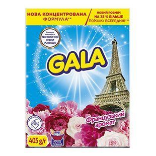 Порошок GALA д/ручн прання Французький аромат 405г 23555 фото