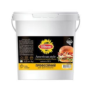 Соус Олком Американський 50% 4.5кг Відро 97123 фото