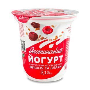 Яготин