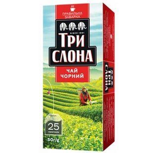 Чай Три Слона 25пак Чорний 23908 фото