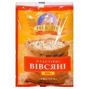 ПЛАСТІВЦІ НОВОУКРАЇНКА
