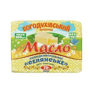 Масло Богодухов 73% 165г 20565 фото