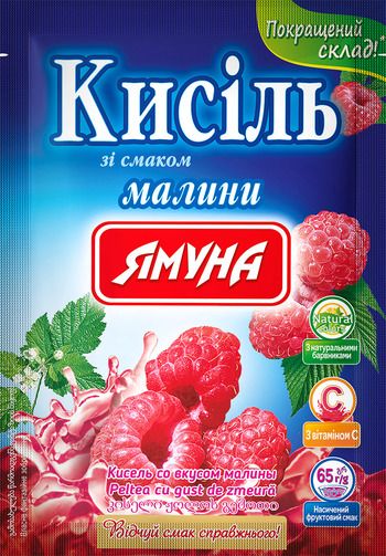 Кисіль Малина 40*65г Ямуна 38235 фото