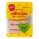 Сосиски Глобіно Нямські з Телятини 275г ШТ 46409 фото