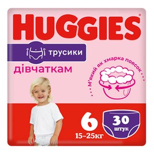 Трусики HUGGIES 6 д/дів 15-25кг 30шт 97343 фото