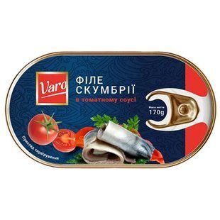 Сардина