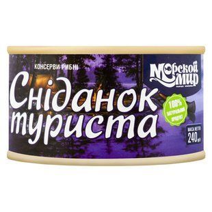 Сніданок Туриста Морський Світ з/б 48*240г 13484 фото