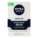 Бальзам п/гоління NIVEA д/чутл шкіри 100 мл 97149 фото