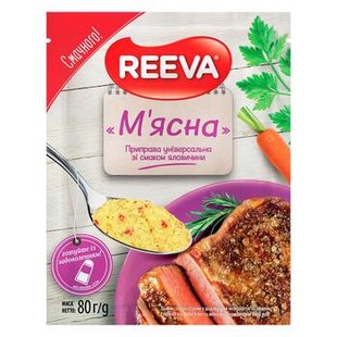 ПР Рева приправа МЯСНА 25*80гр 45374 фото