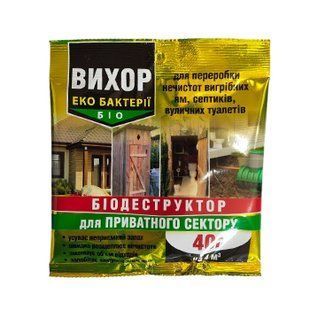 Засіб для вигрібних ям та туалетів Вихор 40г 24615 фото