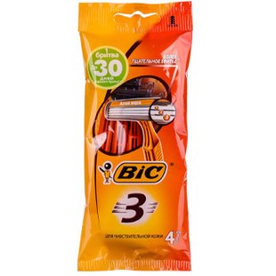 Станкок д/гоління BIC 3 д/чутливої шкіри 4шт 99920 фото