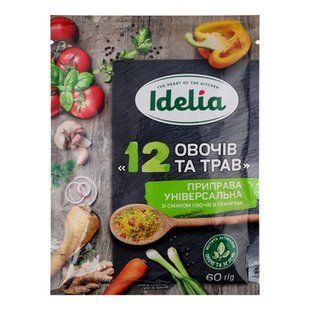 ПРИПРАВА "Idelia" 12 ОВОЧІВ 60г 17849 фото
