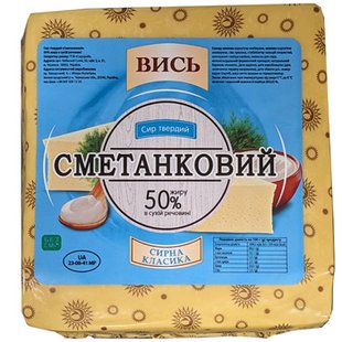 Вись Сметанковий 50% Брус 2кг Сир 47973 фото