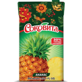 СОКОВИТА 12*0.95л АНАНАС 49532 фото