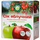 СІК GARDEN GADZ ЯБЛУЧНИЙ 3Л 12703 фото