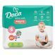 Трусики DADA 6 Extra Soft XL (15+кг) 28шт 17797 фото
