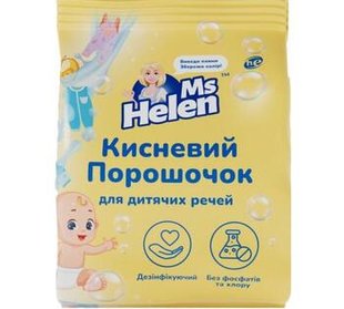 Порошок HELEN Дитячий 700г кисневий 47820 фото