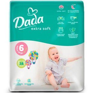 Підгузки DADA 6 Extra Soft (16+кг) 38шт 12672 фото
