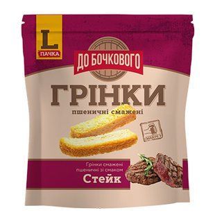 СУХАРИКИ-ГРІНКИ ПШЕНИЧНІ СТЕЙК 120г 99371 фото