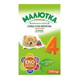 Суміш Малютка №4 Пребіотик/Нукл Зелена 350г 96606 фото